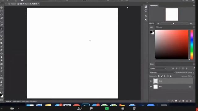Презентация онлайн-издательства инди-комиксов Ratel Comics смотреть онлайн