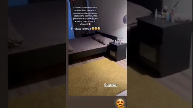 У кого черный санузел? ✨ Что сама отмыть не могу, отмыли клинеры BG Clean? до и после #уборкаванной