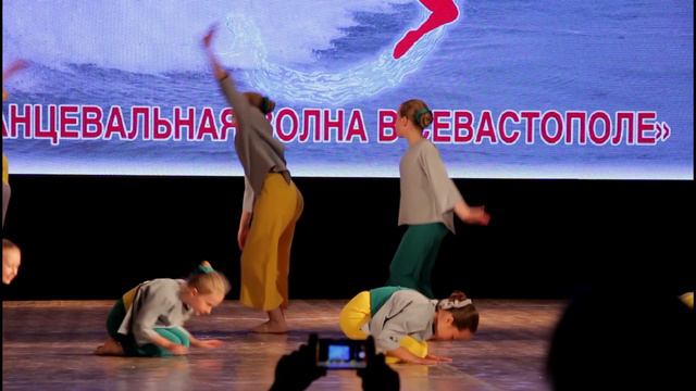 Танцевальная Волна в Севастополе-2023_18_Тополёк