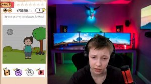 ЗАДАНИЕ: ПОМОЧЬ НАСТЕ ПОХУДЕТЬ! (Brain Test 2: Хитрые Рассказы)