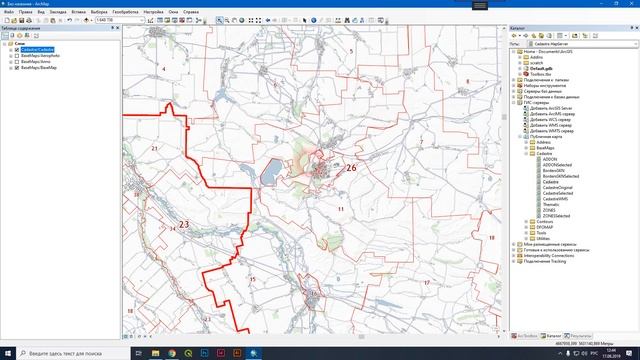 ArcGIS 10 - № 34. Работа с Публичной кадастровой картой.