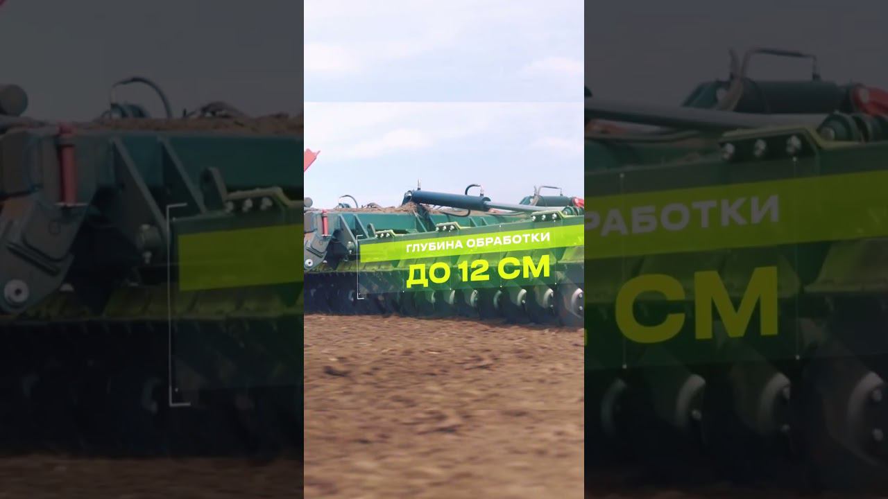 Дискатор #shorts #veles #дискатор смотреть онлайн