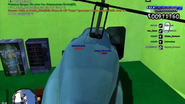 в то время как кто то летает на метле D смотреть онлайн