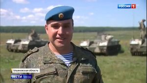 День Вдв: как десантники тренируются сегодня