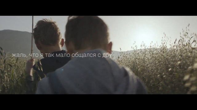 5 СОЖАЛЕНИЙ ЧЕЛОВЕКА ПЕРЕД СМЕРТЬЮ