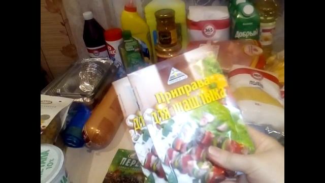 ЗАКУПКА ПРОДУКТОВ В ЛЕНТЕ НА МЕСЯЦ смотреть онлайн