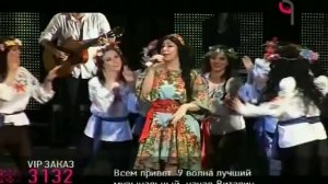 Анжелика Начесова - Виновата ли я2