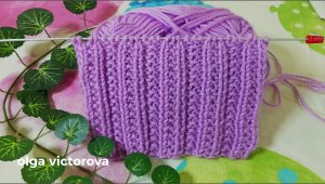 ДВУХСТОРОННИЙ РЕЛЬЕФНЫЙ УЗОР 142 Вязание Узоры спицами Knitting patterns