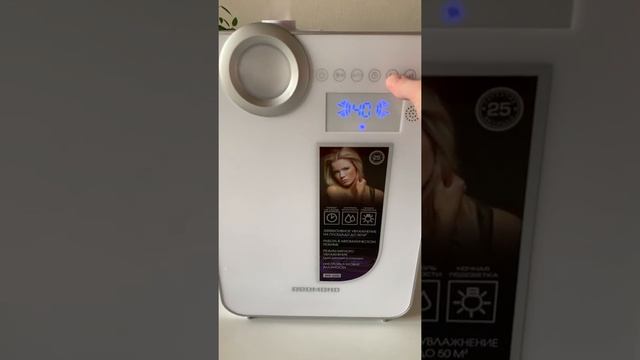 Увлажнитель воздуха Redmond RHF-3306 смотреть онлайн