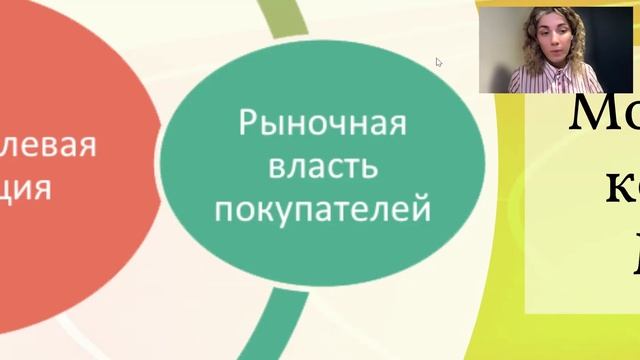 Конкуренты
