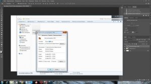Как экспортировать в Png в фотошопе - Как сохранить все слои отдельно