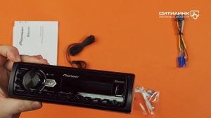 Обзор автомагнитолы PIONEER MVH-29BT | Ситилинк