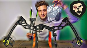 Лук блочный ManKung Fossil KIT (прицел, 2 стрелы, черный)