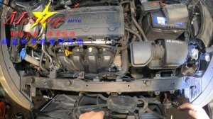 Radiator Replacement HYUNDAI IX35 2.0L 2011~ G4KA H A6MF1