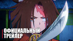 Bucchigire The Most Wanted - Official Anime Trailer | RUS SUB