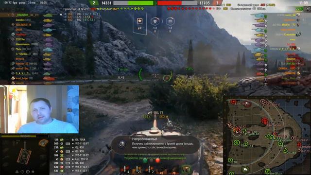 РАК ВЗЯЛ ОБ 279Р КАК ОН ЭТО СДЕЛАЛ? 2000000 МУЛЬТА 3А 20Б смотреть онлайн