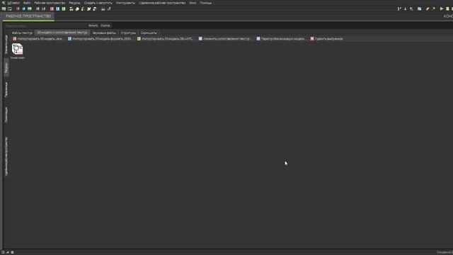Своя модель моба в Minecraft - Blockbench и MCreator это просто