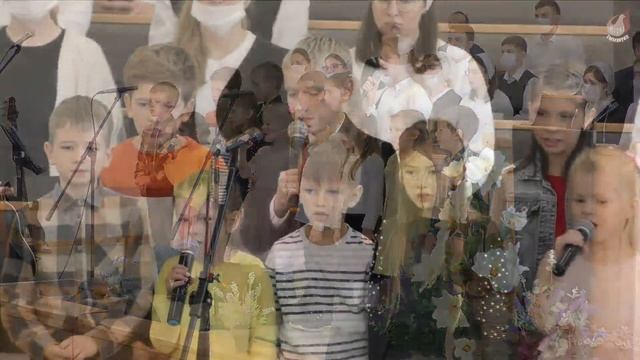 С папой всегда легко...(Спасибо за папу, Господь, Тебе) 14.11.2021 смотреть онлайн