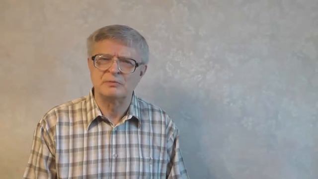 Материалистическое понимание Истории