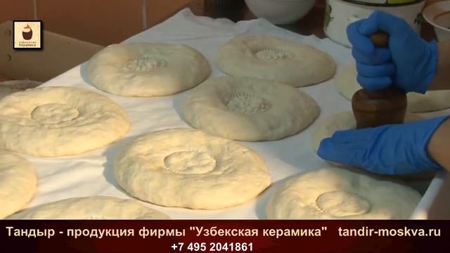 Тандыр видео. Какой он, настоящий узбекский тандыр? смотреть онлайн