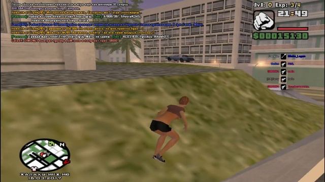 СУПЕР КВАДРОЦИКЛЫ - GTA SAMP GALAXY 1 смотреть онлайн