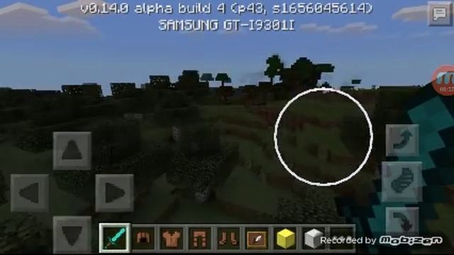 Исправление бага. Невидно управления в Minecraft Pe 0.14.0 смотреть онлайн