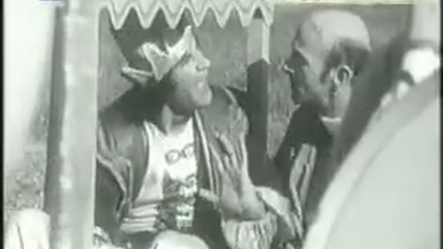 עוץ לי גוץ לי - שיר העצה