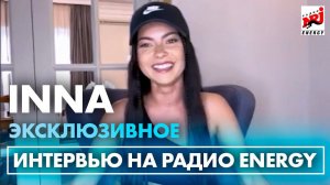 INNA - про выход и популярность "Flashbacks", румынском музыкальном вкусе и о 3-х неделях взаперти