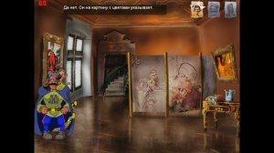 (18+)Прохождение: Петька 4: День Независимости(2003)(PC) Часть 5 Финал