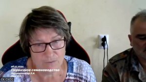 Производство оригинальных и элитных семян. Апробация семенных посевов в условиях производства