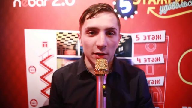 NebaReality, приходи на кастинг смотреть онлайн