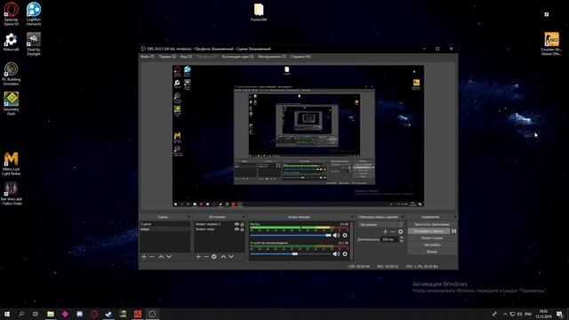 как решить проблему с входом в раст Ошибка - Disconnected EAC Blacklisted device Bloody mouse A4tec