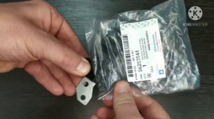 96253544 GENERAL MOTORS GM Датчик положения распредвала DAEWOO Nexia/CHEVROLET Aveo/Lacetti