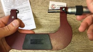 Микрометр гладкий механический, МК 75-100, диапазон 75-100 мм, шаг измерения 0,01 мм, ГОСТ 6507-90