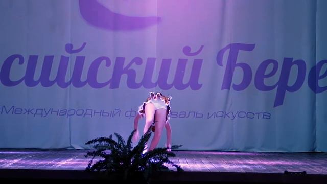 106 Саргсян Дарья Калина