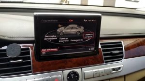 Обнуление сервисного интервала AUDI A8 D4 2009-2017