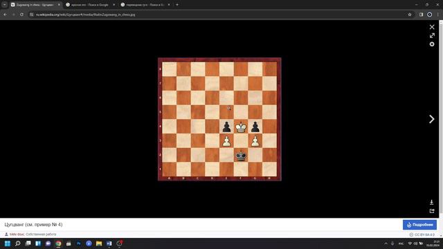 КАК НАУЧИТЬСЯ ИГРАТЬ В ШАХМАТЫ ЗА 5 МИНУТ? Быстрый и понятный видеоурок по шахматам.