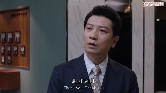 首席律師解決不了大難題，哪料菜鳥律師1句話，客戶立馬指定要她來！ep14-2💗Chinese Drama