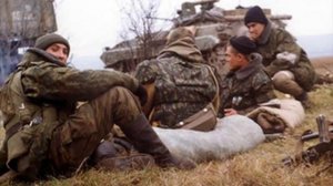 опять тревога