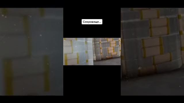 Человеческие ценности  mp4