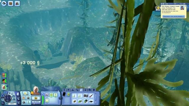 The Sims 3 Райские острова #16-Ремонт в новом доме смотреть онлайн