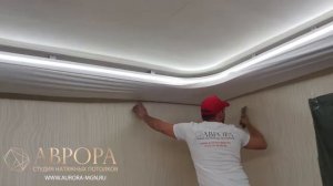 Двухуровневый натяжной потолок с межуровневой подсветкой на профиле Prozet ПЛ75, пр. К.Маркса 220/1