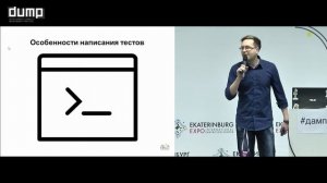 Appium+Cucumber+Ruby: мобильная автоматизация малой кровью