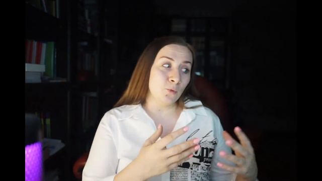 Психология бедности. Как перепрограммировать себя? Первые шаги к богатству | Оксана Богданович LOGO