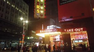 Прогулка по ночному Нью-Йорку, ощути себя пребывающим там.