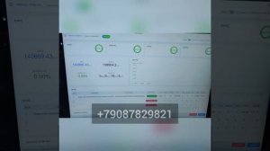 Прошивка Antminer s19k pro 120T до 139Т. Разгон асика до 139Т без дефи. Официальная прошивка.