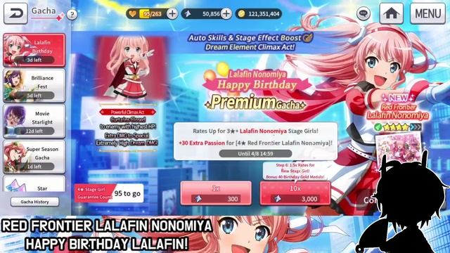 [18000 Star Gems / 8 Steps ] Red Frontier Lalafin Nonomiya| Revue Starlight ReLIVE смотреть онлайн