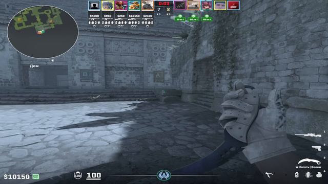 heliN139 ЗАБАНИЛИ НА ТВИЧЕ! helin играет в CS2 с Ростиком (uglyfacekid) и друзьями на FACEIT!