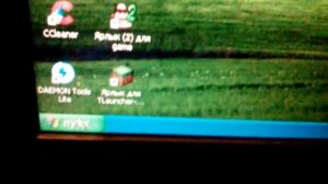 Запуск Windows xp sp3 на pentium 4