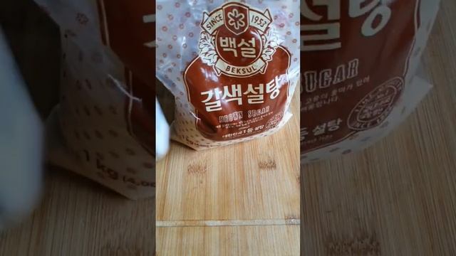 Корейская закуска из бобов в соевом соусе